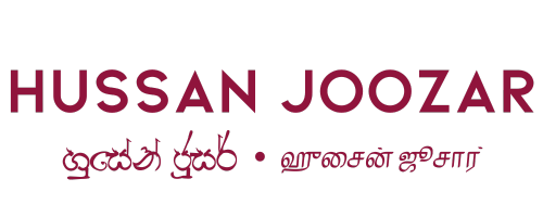 Hussain Joozar Logo